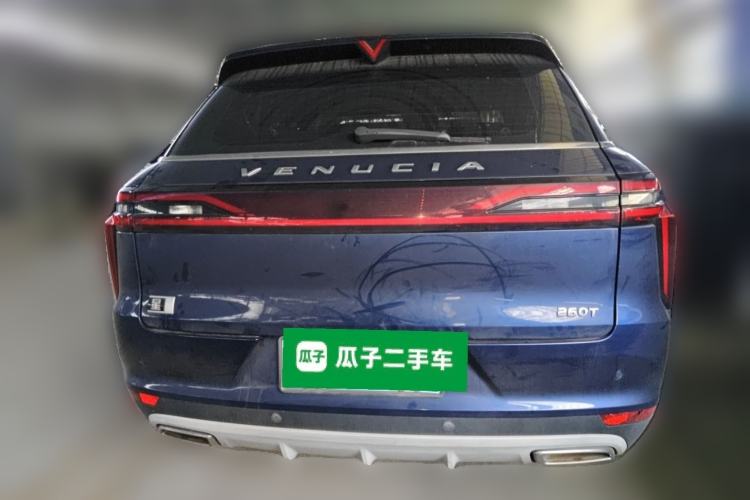 Used Venucia Star 2020 260T Automatic 48V Mild Hybrid Turbocharged Starry Edition Rear