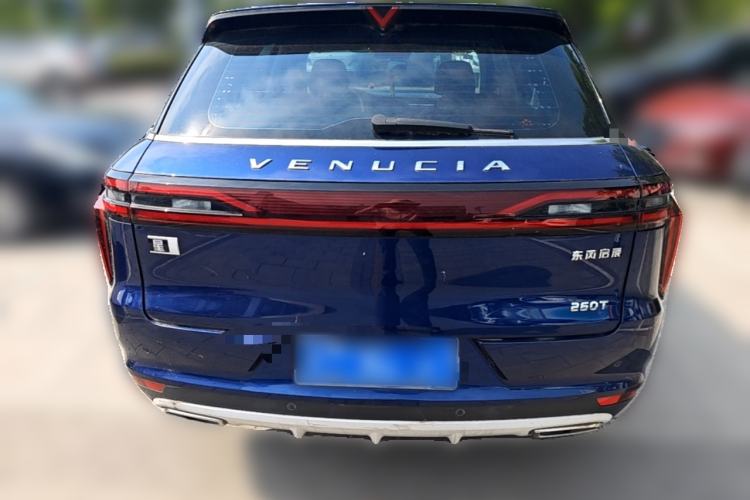 Used Venucia Star 2020 260T Automatic 48V Mild Hybrid Turbocharged Starry Edition Rear