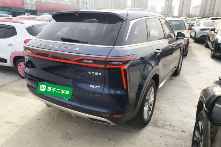 Used Venucia Star 2020 260T Automatic 48V Mild Hybrid Turbocharged Star Edition Rear Right 45 Deg