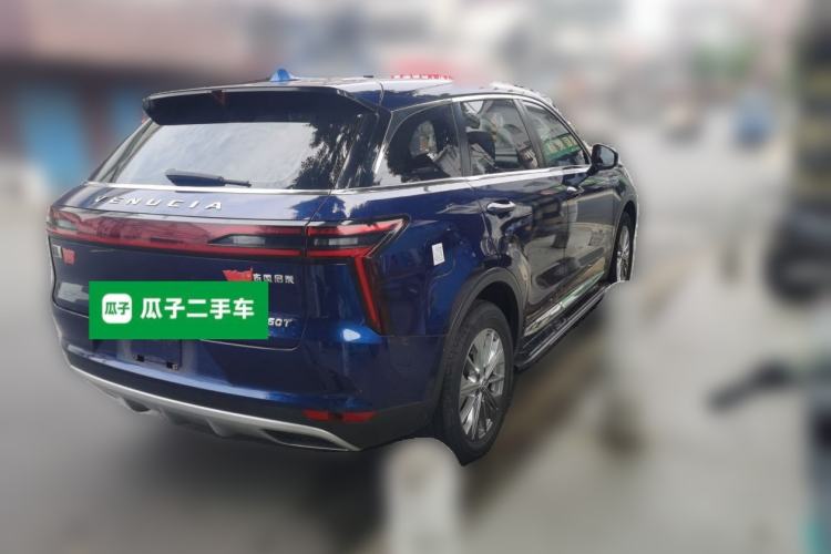 Used Venucia Star 2020 260T Automatic XingShang Edition Rear Right 45 Deg