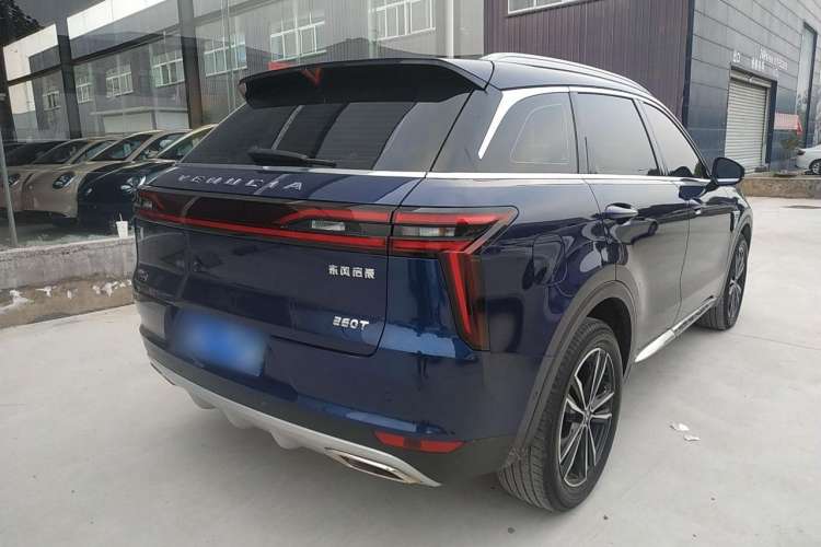 Used Venucia Star 2020 260T Automatic 48V Mild Hybrid Turbocharged Starry Edition Rear Right 45 Deg
