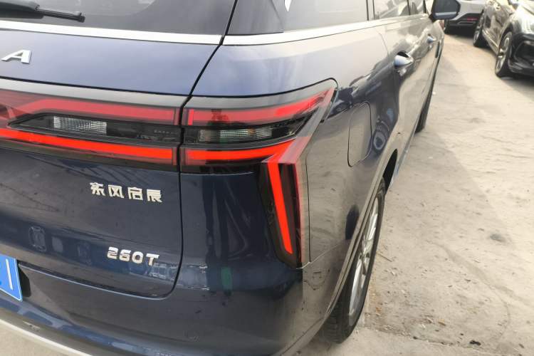 Used Venucia Star 2020 260T Automatic 48V Mild Hybrid Turbocharged Star Edition Right Rear Taillight