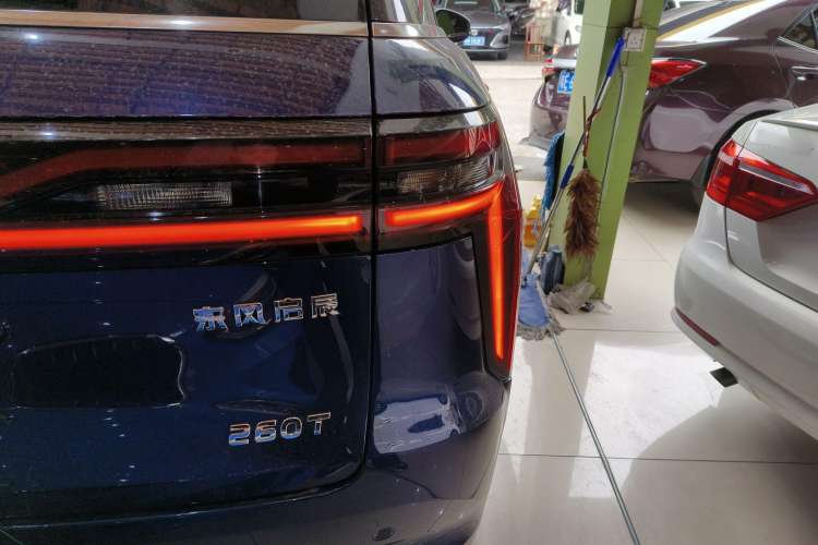 Used Venucia Star 2020 260T Automatic 48V Mild Hybrid Turbocharged Star Edition Right Rear Taillight