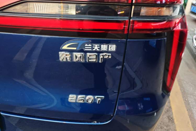 Used Venucia Star 2020 260T Automatic 48V Mild Hybrid Turbocharged Star Edition Right Rear Taillight