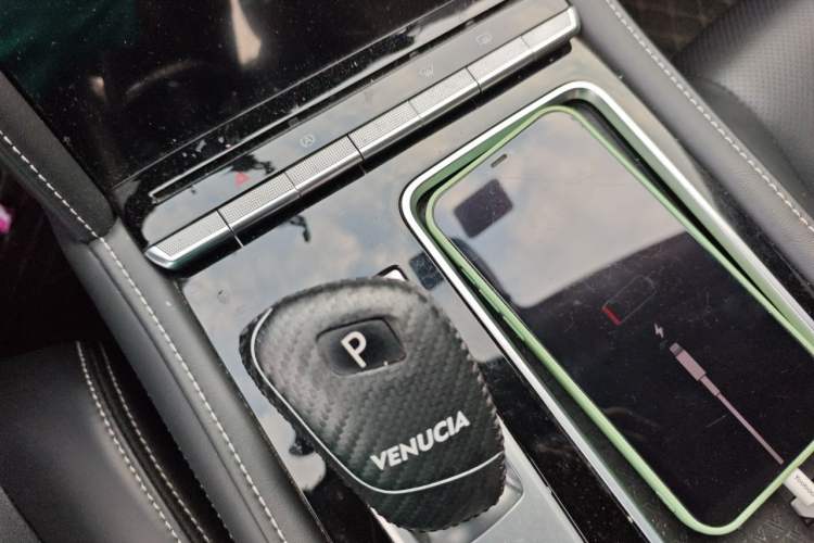 Used Venucia Star 2020 260T Automatic 48V Mild Hybrid Turbocharged Star Edition Vehicle Key