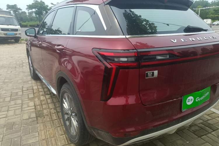 Used Venucia Star 2020 260T Automatic 48V Mild Hybrid Turbocharged Star Edition Exterior 2