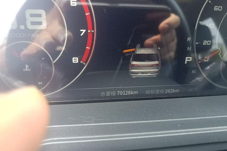 Used Venucia Star 2020 260T Automatic 48V Mild Hybrid Turbocharged Star Edition Instrument Cluster