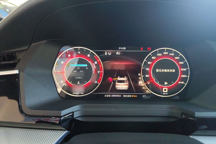 Used Venucia Star 2020 260T Automatic 48V Mild Hybrid Turbocharged Star Edition Instrument Cluster