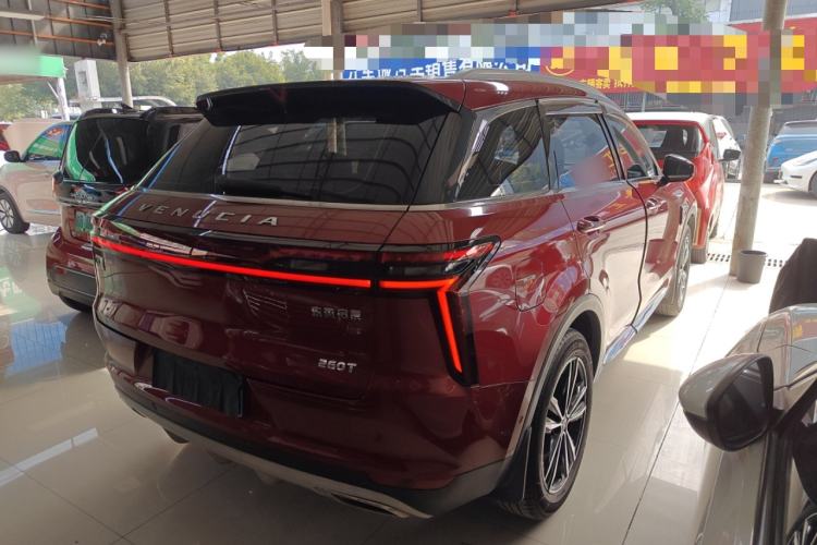 Used Venucia Star 2020 260T Automatic 48V Mild Hybrid Turbocharged Starry Edition Rear Right 45 Deg