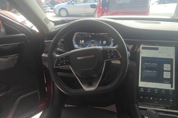 Used Venucia Star 2020 260T Automatic 48V Mild Hybrid Turbocharged Starry Edition Steering Wheel