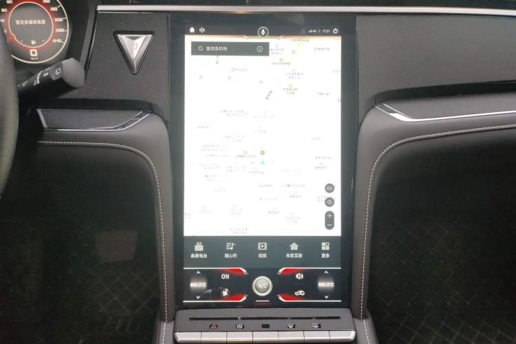 Used Venucia Star 2020 260T Automatic 48V Mild Hybrid Turbocharged Star Edition Audio And AC Panel