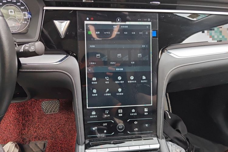 Used Venucia Star 2020 260T Automatic 48V Mild Hybrid Turbocharged Star Edition Audio And AC Panel