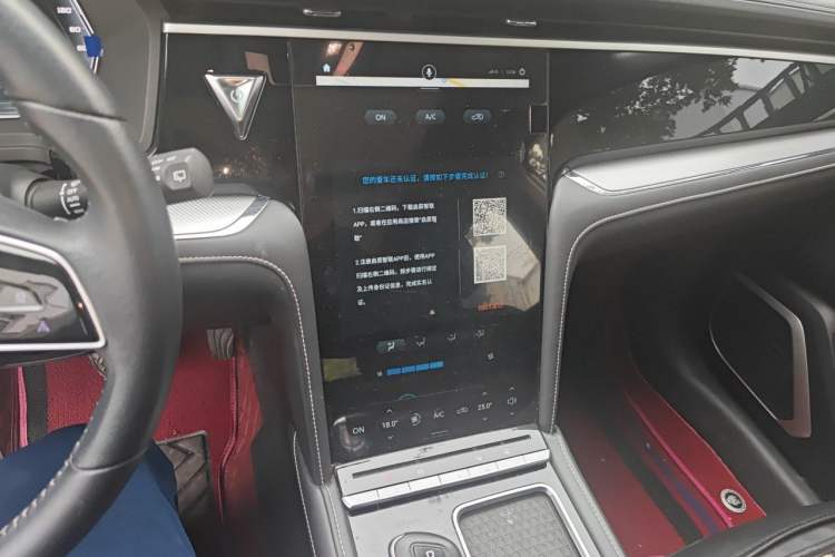 Used Venucia Star 2020 260T Automatic 48V Mild Hybrid Turbocharged Star Edition Audio And AC Panel