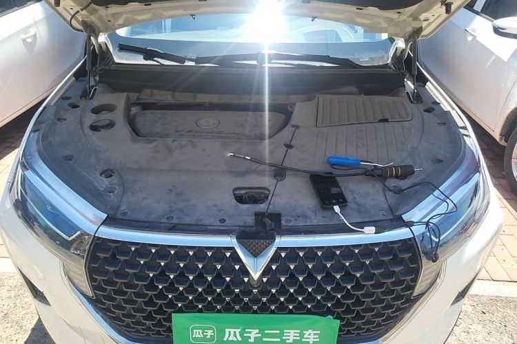Used Venucia Star 2020 260T Automatic 48V Mild Hybrid Turbocharged Starry Edition Engine Bay