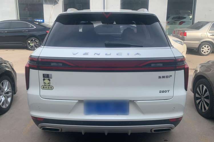 Used Venucia Star 2020 260T Automatic 48V Mild Hybrid Turbocharged Starry Edition Exterior 4