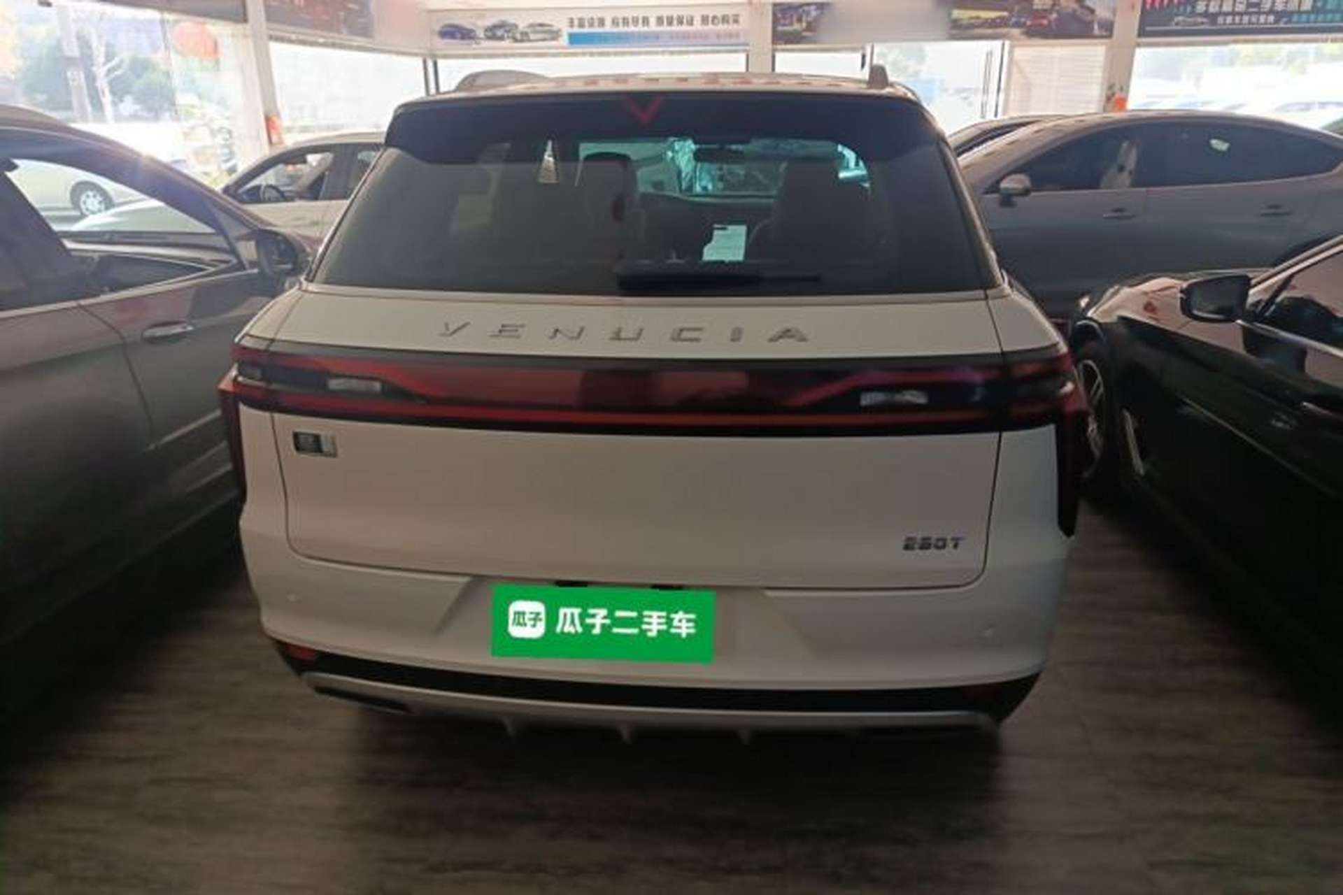 Used Venucia Star 2020 260T Automatic 48V Mild Hybrid Turbocharged Star Edition Exterior 4