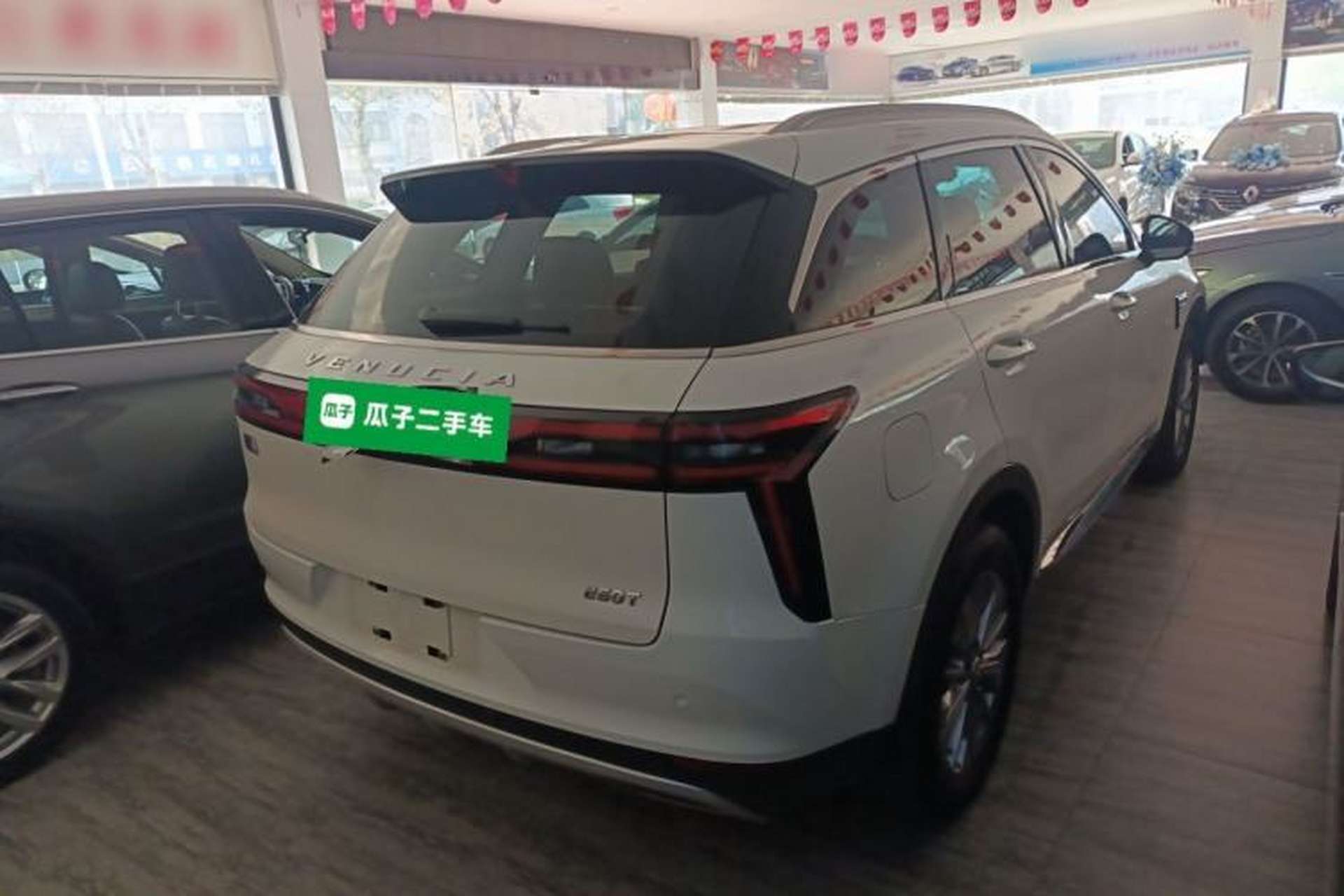 Used Venucia Star 2020 260T Automatic 48V Mild Hybrid Turbocharged Star Edition Exterior 5
