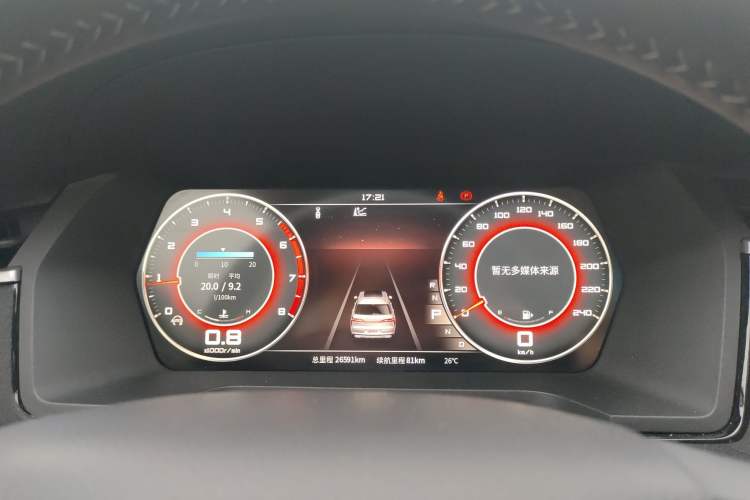 Used Venucia Star 2020 260T Automatic 48V Mild Hybrid Turbocharged Star Edition Instrument Cluster