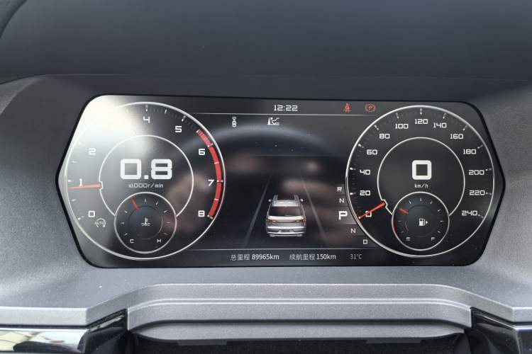 Used Venucia Star 2020 260T Automatic 48V Mild Hybrid Turbocharged Star Edition Instrument Cluster