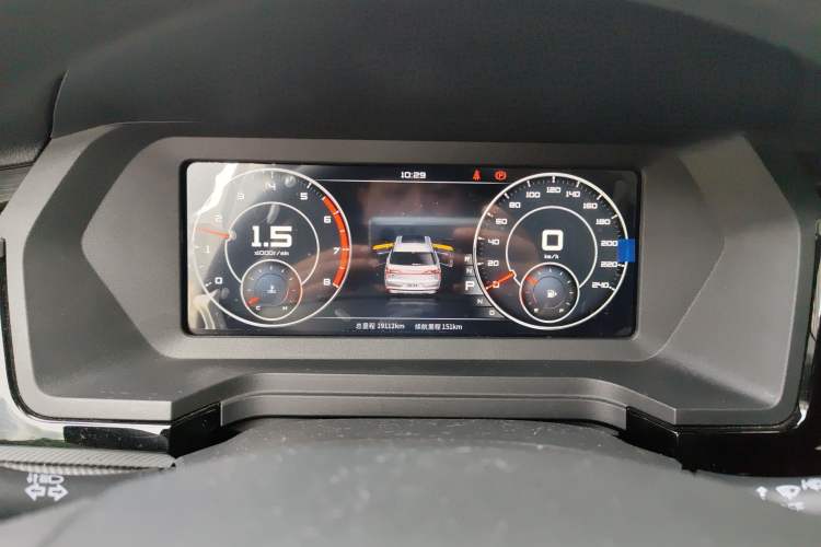 Used Venucia Star 2020 260T Automatic XingShang Edition Instrument Cluster
