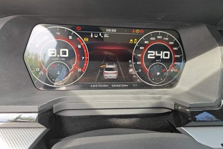 Used Venucia Star 2020 260T Automatic 48V Mild Hybrid Turbocharged Starry Edition Instrument Cluster