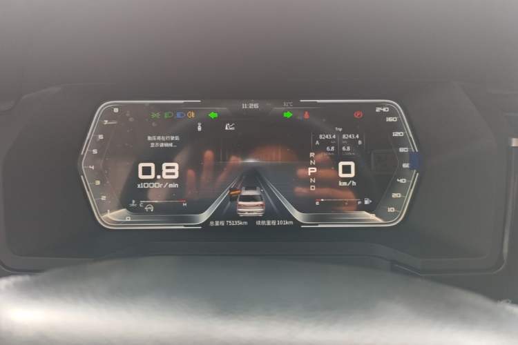 Used Venucia Star 2020 260T Automatic 48V Mild Hybrid Turbocharged Star Edition Instrument Cluster