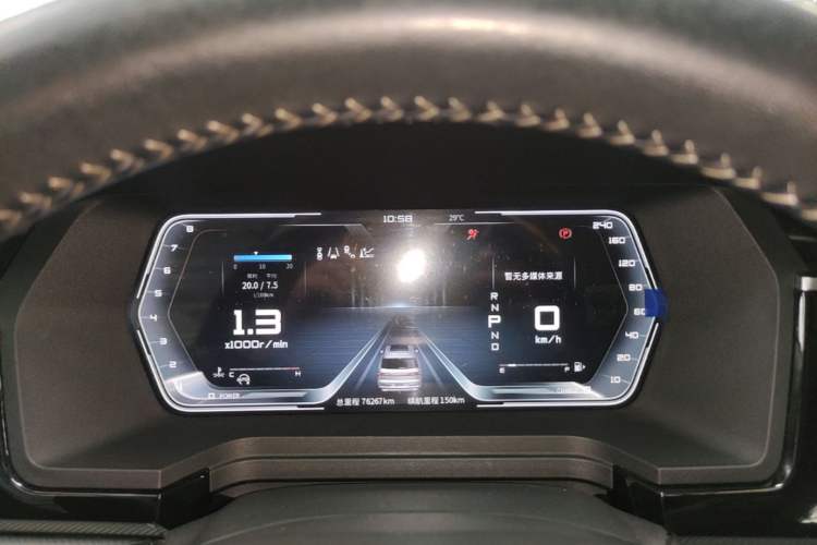 Used Venucia Star 2020 260T Automatic 48V Mild Hybrid Turbocharged Starry Edition Instrument Cluster