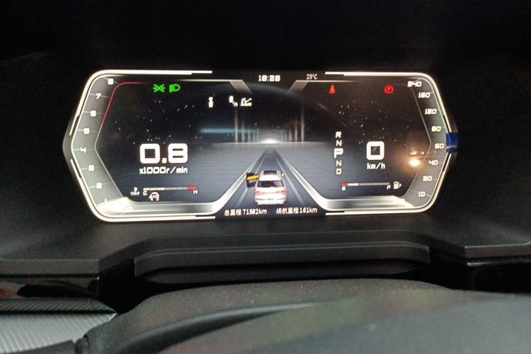 Used Venucia Star 2020 260T Automatic 48V Mild Hybrid Turbocharged Starry Edition Instrument Cluster