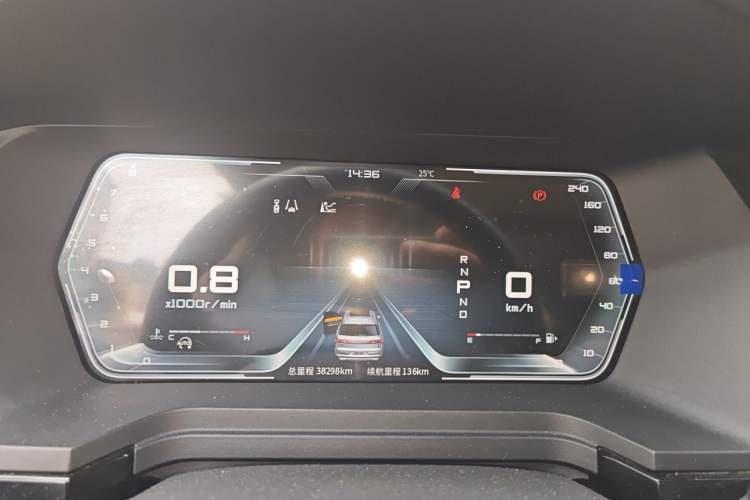 Used Venucia Star 2020 260T Automatic 48V Mild Hybrid Turbocharged Star Edition Instrument Cluster
