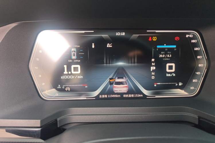 Used Venucia Star 2020 260T Automatic 48V Mild Hybrid Turbocharged Star Edition Instrument Cluster