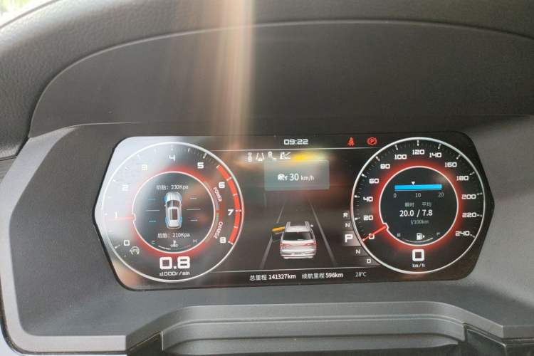 Used Venucia Star 2020 260T Automatic 48V Mild Hybrid Turbocharged Starry Edition Instrument Cluster