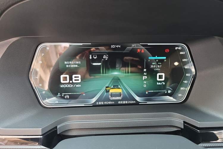 Used Venucia Star 2020 260T Automatic 48V Mild Hybrid Turbocharged Star Edition Instrument Cluster