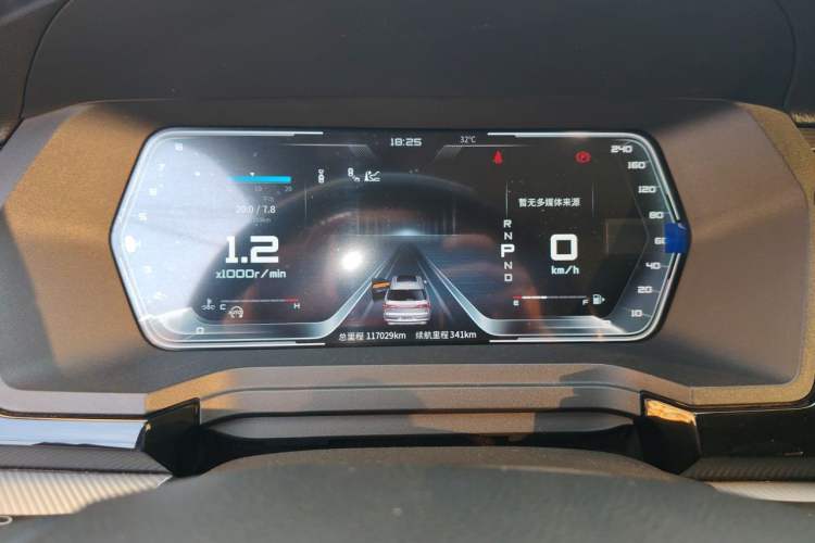 Used Venucia Star 2020 260T Automatic 48V Mild Hybrid Turbocharged Starry Edition Instrument Cluster