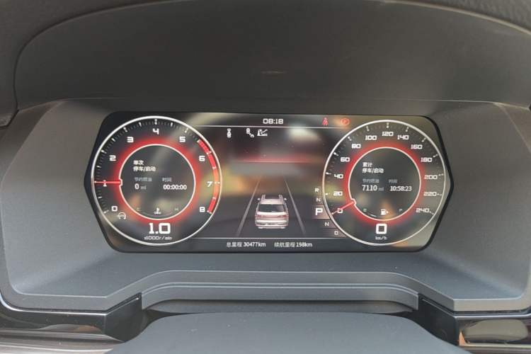 Used Venucia Star 2020 260T Automatic 48V Mild Hybrid Turbocharged Starry Edition Instrument Cluster
