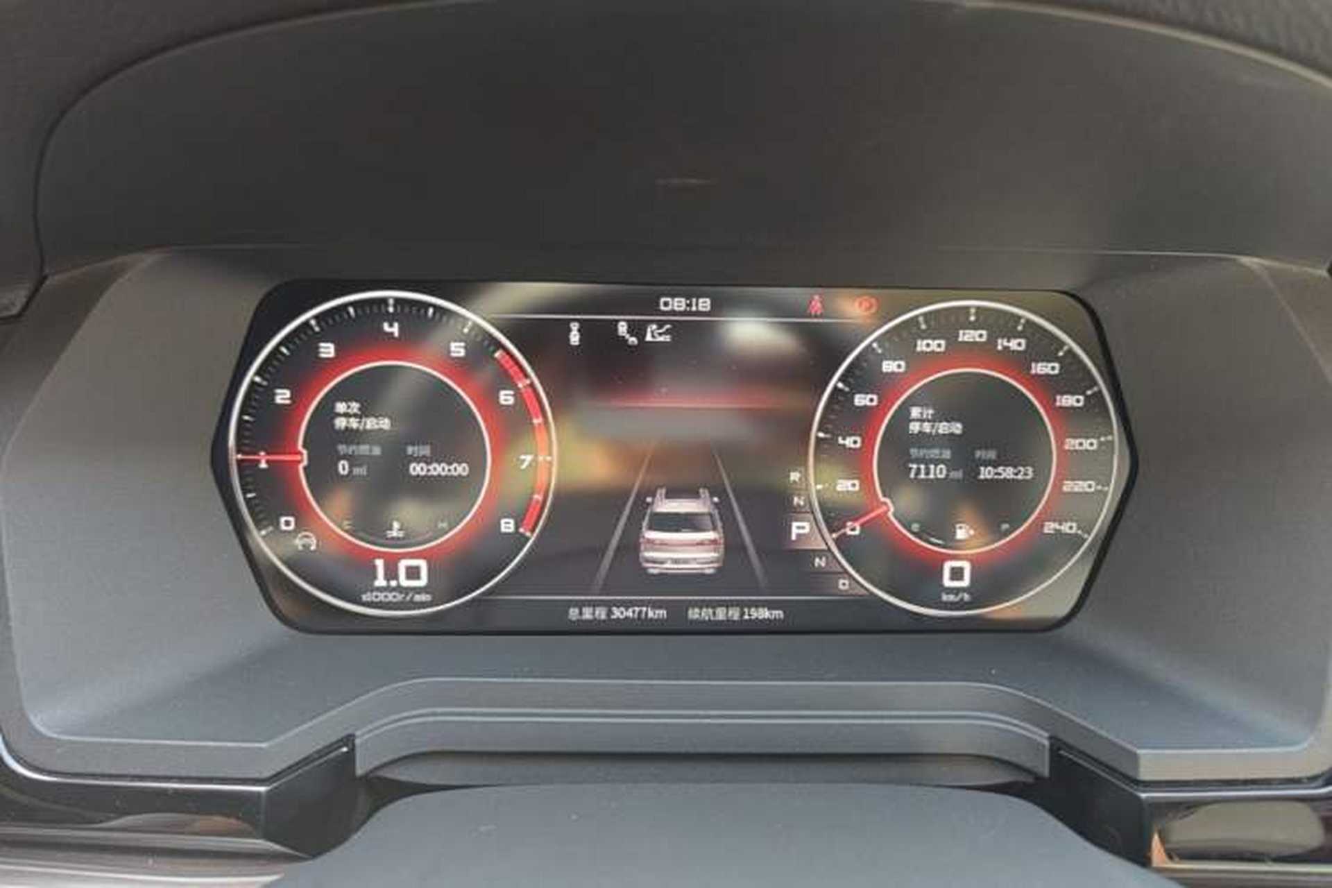 Used Venucia Star 2020 260T Automatic 48V Mild Hybrid Turbocharged Starry Edition Instrument Cluster