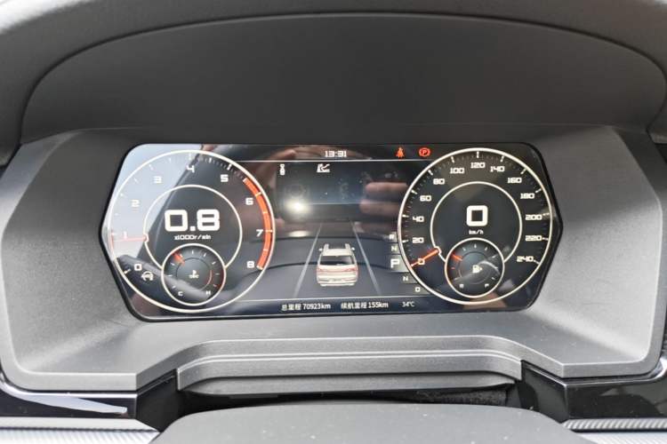Used Venucia Star 2020 260T Automatic 48V Mild Hybrid Turbocharged Star Edition Instrument Cluster