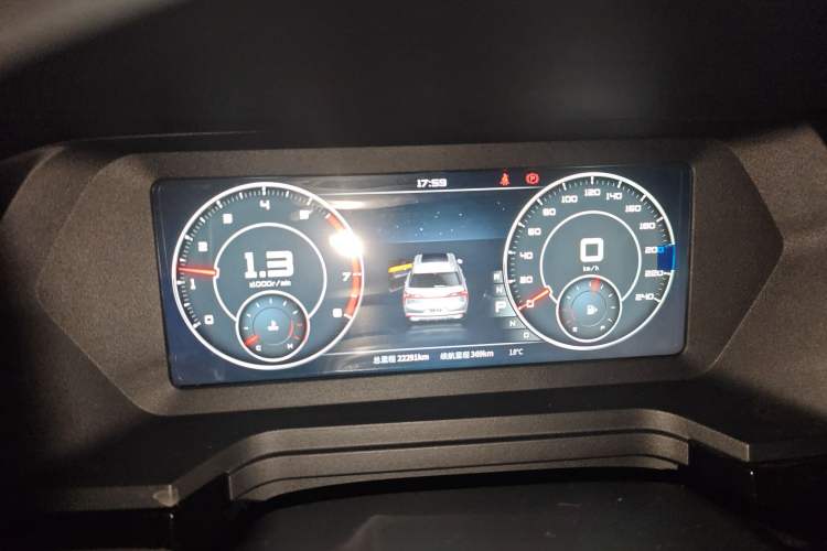 Used Venucia Star 2020 260T Automatic XingShang Edition Instrument Cluster