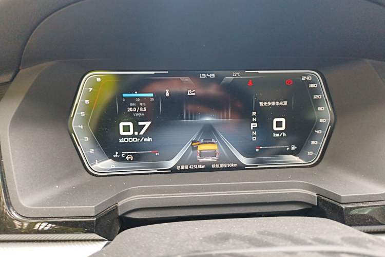 Used Venucia Star 2020 260T Automatic 48V Mild Hybrid Turbocharged Star Edition Instrument Cluster