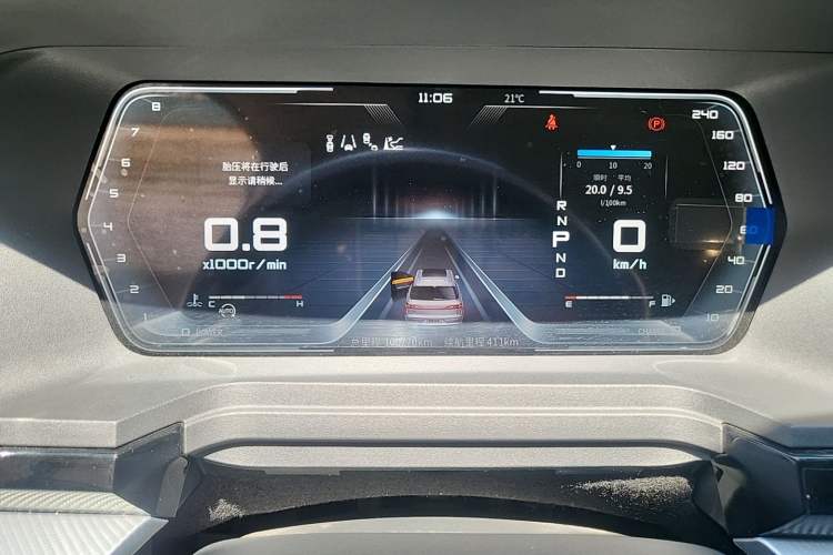 Used Venucia Star 2020 260T Automatic 48V Mild Hybrid Turbocharged Starry Edition Instrument Cluster