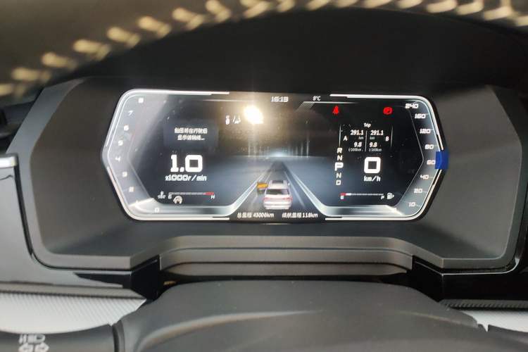 Used Venucia Star 2020 260T Automatic 48V Mild Hybrid Turbocharged Star Edition Instrument Cluster