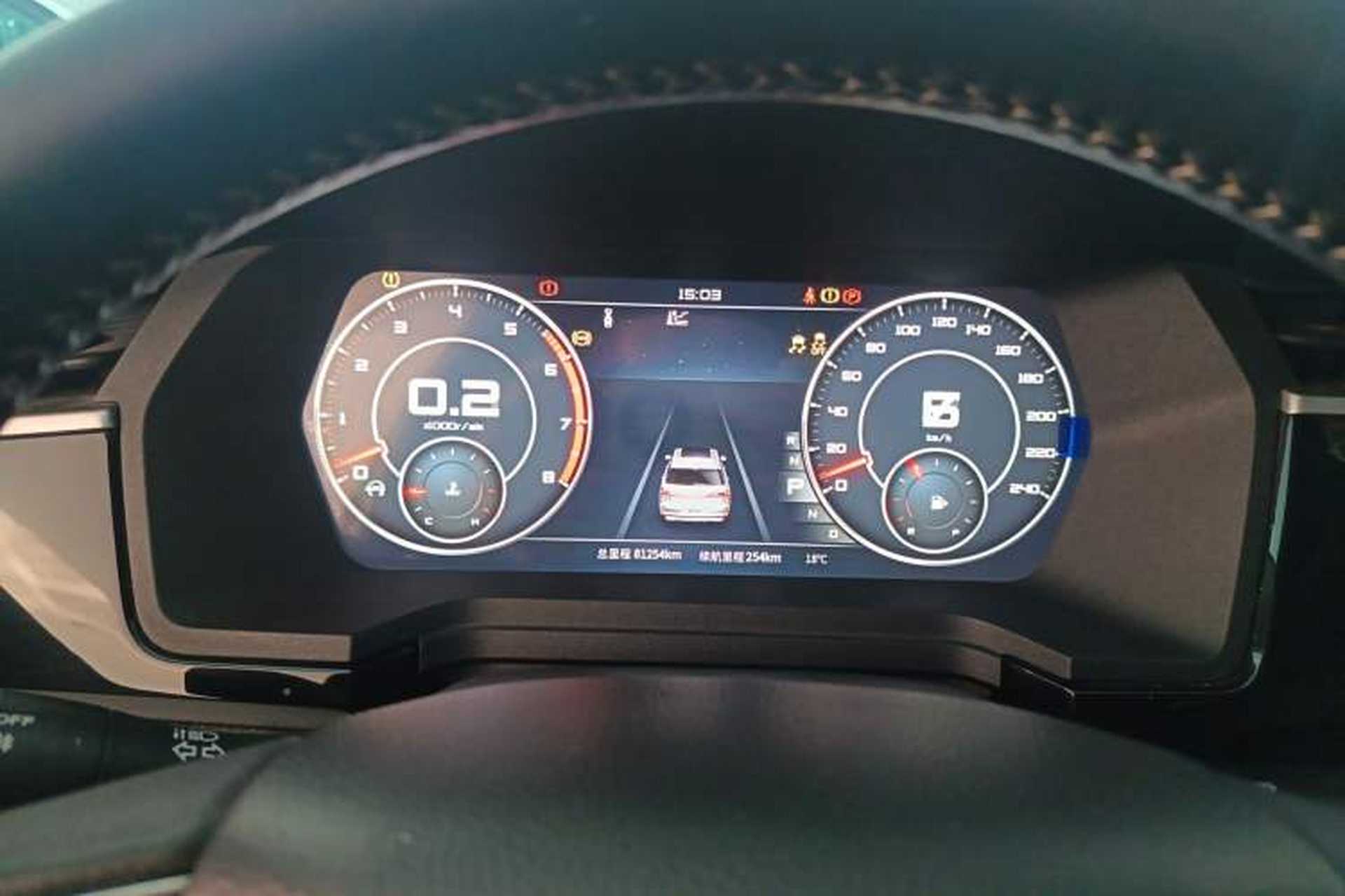 Used Venucia Star 2020 260T Automatic 48V Mild Hybrid Turbocharged Star Edition Instrument Cluster