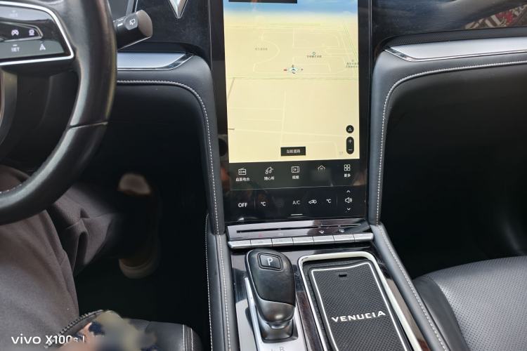 Used Venucia Star 2020 260T Automatic 48V Mild Hybrid Turbocharged Star Edition Interior 5