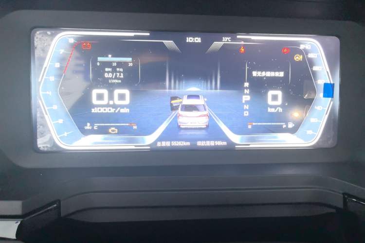 Used Venucia Star 2020 260T Automatic XingShang Edition Odometer Close Up