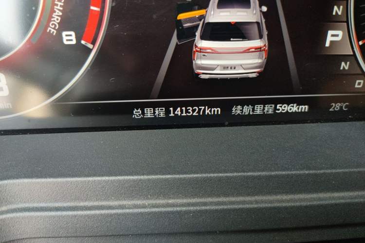 Used Venucia Star 2020 260T Automatic 48V Mild Hybrid Turbocharged Starry Edition Odometer Close Up