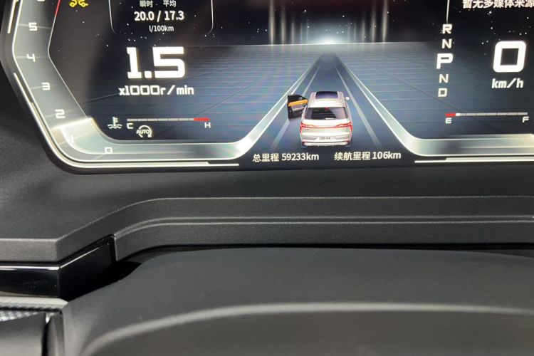 Used Venucia Star 2020 260T Automatic 48V Mild Hybrid Turbocharged Star Edition Odometer Close Up