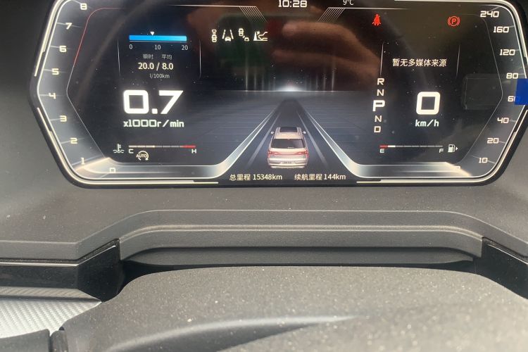 Used Venucia Star 2020 260T Automatic 48V Mild Hybrid Turbocharged Starry Edition Odometer Close Up