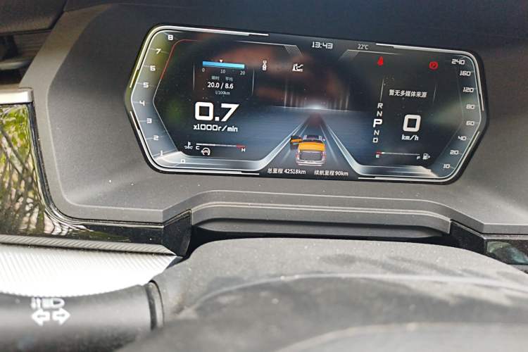 Used Venucia Star 2020 260T Automatic 48V Mild Hybrid Turbocharged Star Edition Odometer Close Up