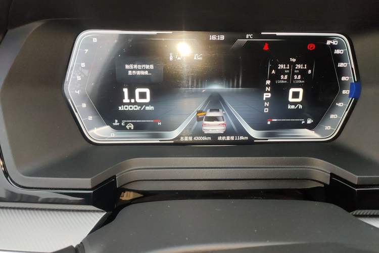 Used Venucia Star 2020 260T Automatic 48V Mild Hybrid Turbocharged Star Edition Odometer Close Up
