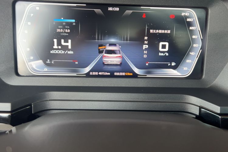 Used Venucia Star 2020 260T Automatic XingShang Edition Odometer Close Up