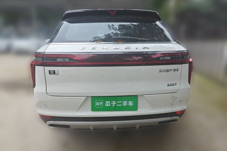 Used Venucia Star 2020 260T Automatic 48V Mild Hybrid Turbocharged Star Edition Rear